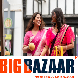 Big Bazaar Locations Logo