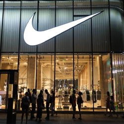 Nike Locations Logo