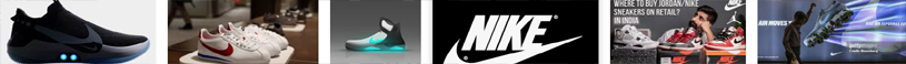 Nike Store Locations Banner